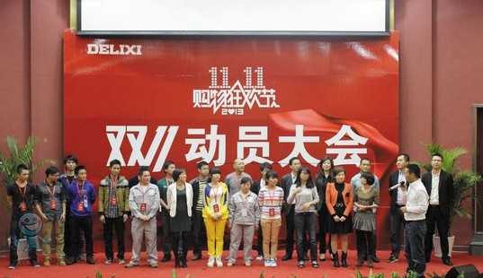 ��������̾W(w��ng)ُ�W(w��ng)�j�N�ۻ�