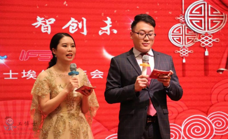 2018����ʿ����˹���