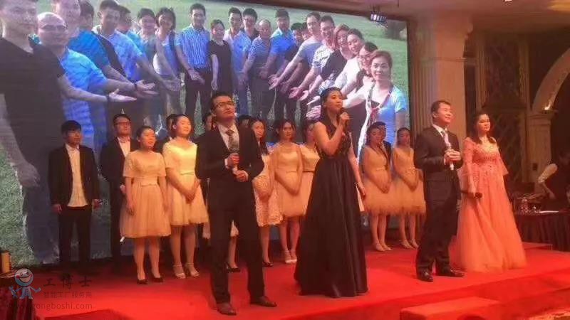 2018����ʿ����˹���