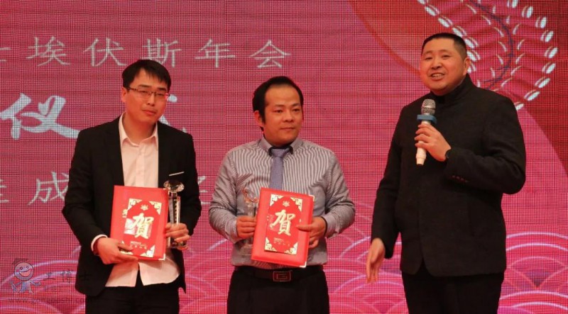 2018����ʿ����˹���