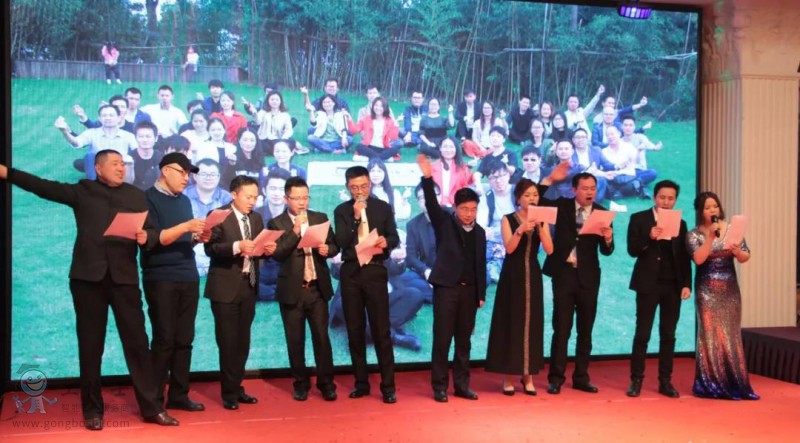 2018����ʿ����˹���