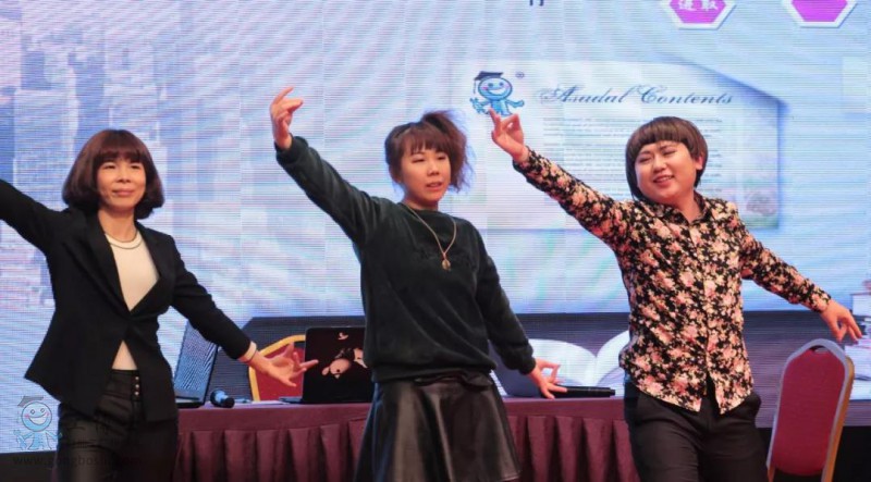 2018����ʿ����˹���