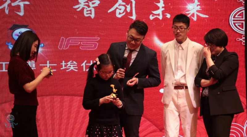 2018����ʿ����˹���