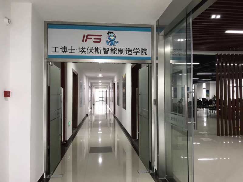 ����ʿ����������Ӗ�WԺ