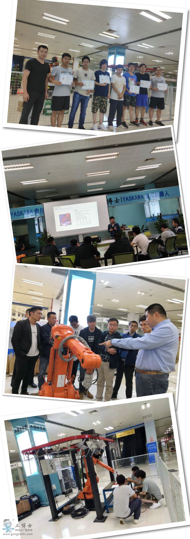 ���ڌW�T��Ӱ