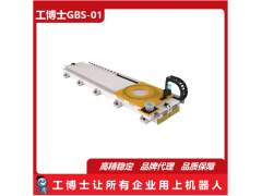 ���I�C���ˌ�܉,�����C���˵����S,GBS-01-01-W2500�������׸�Ʒ�ƙC���˶��ƣ�
