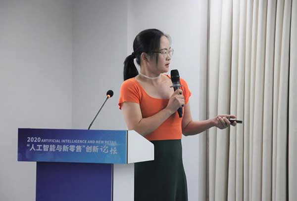 ����ף�R2020���˹������c�����ۡ���(chu��ng)��Փ���A�M��Ļ