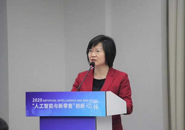 ����ף�R2020���˹������c�����ۡ���(chu��ng)��Փ���A�M��Ļ