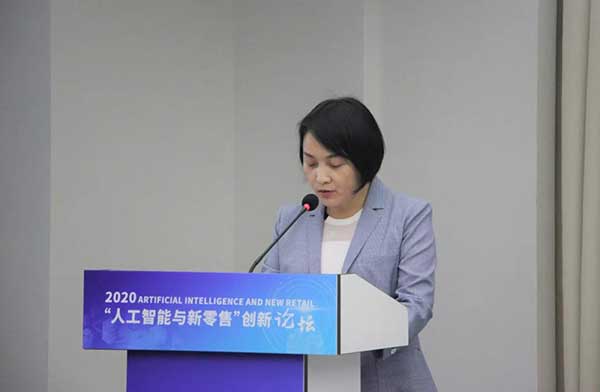 ����ף�R2020���˹������c�����ۡ���(chu��ng)��Փ���A�M��Ļ