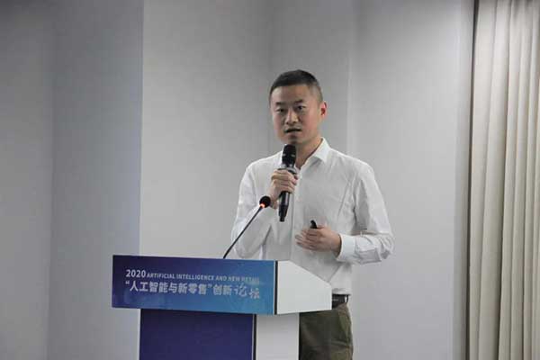 ����ף�R2020���˹������c�����ۡ���(chu��ng)��Փ���A�M��Ļ