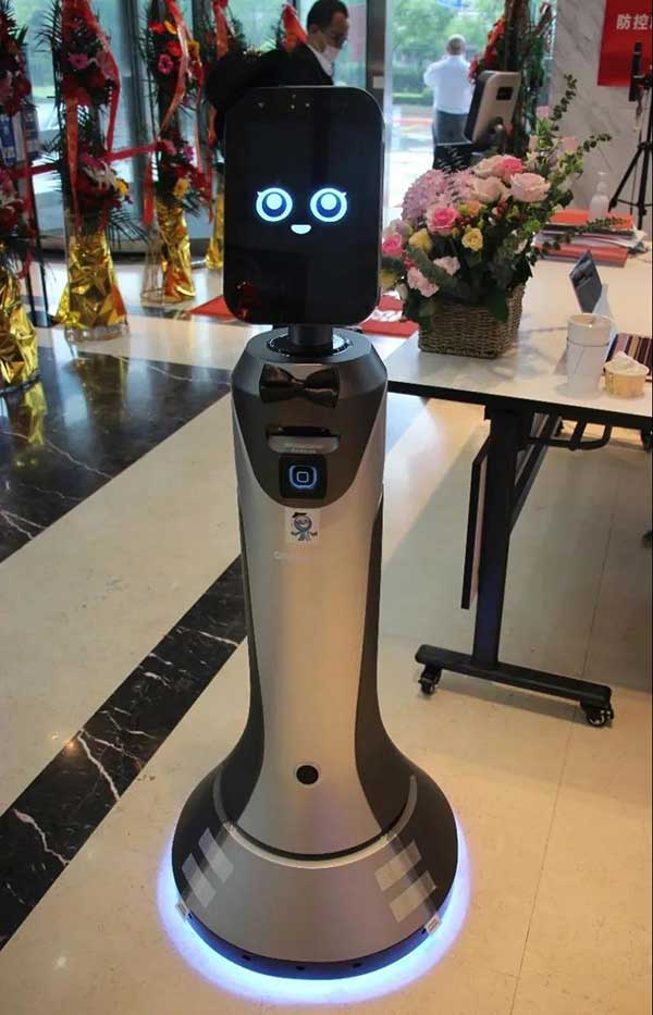 ����ף�R2020���˹������c�����ۡ���(chu��ng)��Փ���A�M��Ļ