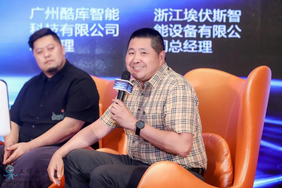 ���Ǆ�δ������չ��D������ף�R����ʿ2021�˹����ܸ߷�Փ���A�M��Ļ