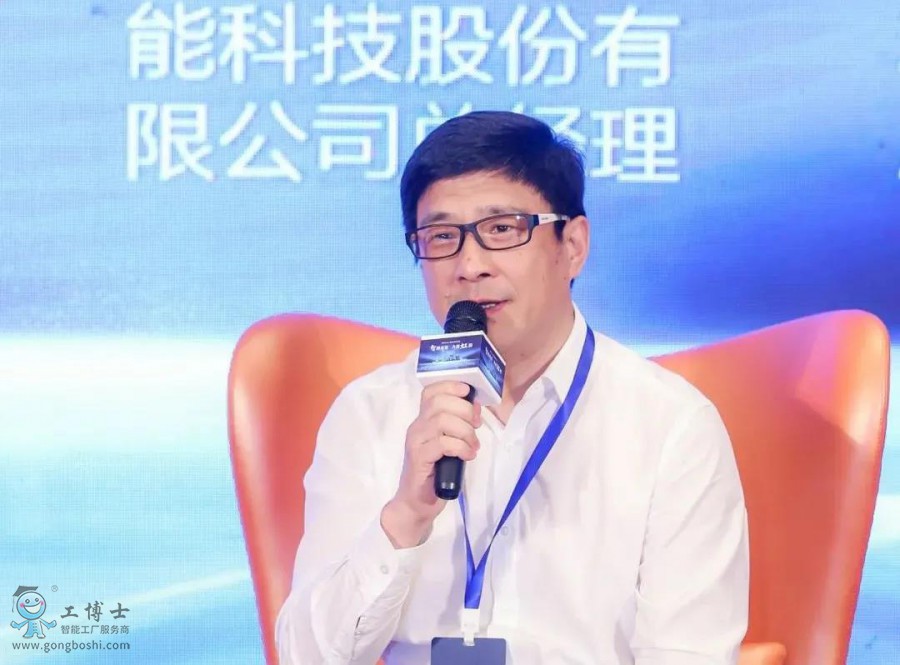 ���Ǆ�δ������չ��D������ף�R����ʿ2021�˹����ܸ߷�Փ���A�M��Ļ