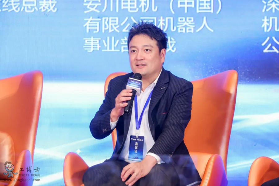 ���Ǆ�δ������չ��D������ף�R����ʿ2021�˹����ܸ߷�Փ���A�M��Ļ